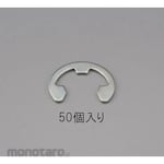 ESCO 6.0mm E-ring (trivalent chromate / 50 pieces)