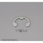 ESCO 9.0mm E-ring (trivalent chromate / 17 pieces)