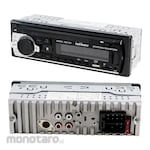 Taffware Tape Audio Mobil Bluetooth Car MP3 Player