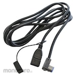 Panasonic Ipod / USB Connection Cable For Strada
