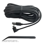 70Mai Power Cable