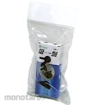 DAIJI INDUSTRY (Meltec) For Suction Cup Shade