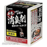 CAR MATE Air Car Freshener Deodorant Steam That Really Remove Odor (Pengharum Mobil)
