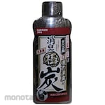 CAR MATE Air Car Freshener Deodorized Charcoal for Ashtray (Pengharum Mobil)