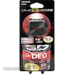 CAR MATE Deodorizer Car Air Conditioner (Pengharum Mobil)