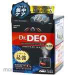 CAR MATE Deodorizer Car Premium Steam (Pengharum Mobil)
