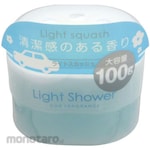 DIA Chemical Air Car Freshener Light Shower (Pengharum Mobil)