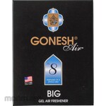 GONESH Air Car Freshener Big Gel (Pengharum Mobil)