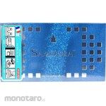 SPR JAPAN Air Car Freshener Samourai (Pengharum Mobil)