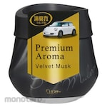 S.T. Air Car Freshener Premium Aroma Velvet Musk (Pengharum Mobil)