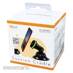 Digidock Accessories Car Magnetic Cradle (Aksesoris Interior Mobil)