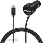 ELECOM Accessories Socket In-Vehicle Charger with Integrated Type-C USB Cable 1.5M (Pengisi Daya Mobil)