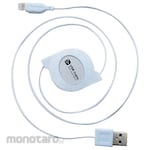 KASHIMURA Accessories Car Socket USB Charging & Sync Cable Reel Lightning White (Aksesoris Interior Mobil)