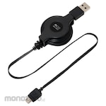 MCO Retractable USB Charging Long Cable