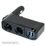SEIWA Accessories Socket 2 DC 2 USB Direct (Pengisi Daya Mobil)