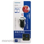 Tama Electric Accessories Socket USB Car Charger 1A (Pengisi Daya Mobil)