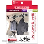 CRETOM Leisure One-Touch Holder