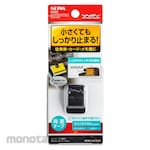 SEIWA Compact Catch Clip