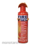 Firestop Car Emergency Equipment Car Fire Extinguisher (Peralatan Darurat Otomotif)
