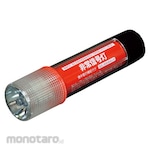 Kobayashi Emergency LED Light