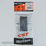 CST x Million Bicycle Inner Tube W/O 12X1 - 3/8