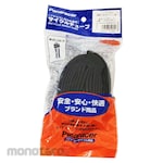 Panaracer Bicycle Inner Tube (Ban Dalam Sepeda)