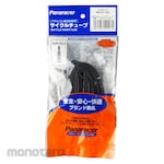 Panaracer Bicycle Tube