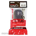 SHINKO Premium Tube