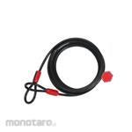 ABUS Bicycle Security Cable Lock (Kunci Pengaman Sepeda)