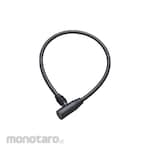 Jason Bicycle Security Cable Lock (Kunci Pengaman Sepeda)