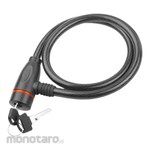 WOKIN Bicycle Security Lock (Kunci Pengaman Sepeda)