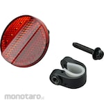 CATEYE Bicycle Light Rear Reflector (Lampu Belakang Sepeda)
