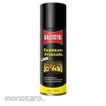 Ballistol Bicycle Care Oil