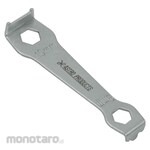 ASTRO PRODUCTS Chain ring nut wrench