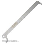 KMC Easy Chain Checker