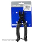 NOGUCHI Master Link Tool