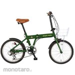 ESCO 20-inch folding bicycle