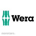 WERA VDE Insulated Screwdriver