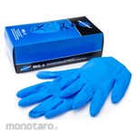 Park Tool Nitrile Mechanic's Gloves