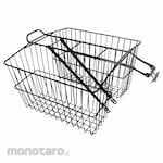 WORKSMAN Rear Carrier Basket