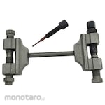 BESTGUARD Bicycle Chain Breaker Tool Moveable Handle (Aksesoris Gigi/Rantai Sepeda)