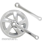 GRK Bicycle W Guard Gear Crankset 40T (Aksesoris Gigi/Rantai Sepeda)