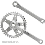 GRK Cotterless Gear Crankset 36T