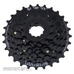 SHIMANO Saint 7S Hg Cassette Sprocket