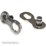 YBN (Yaban Chain Industrial) Bicycle Quick Release Link (Aksesoris Gigi/Rantai Sepeda)