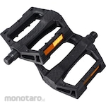 monotaro Mtb Pedal