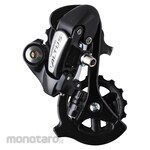 SHIMANO Altus Rear Derailleur