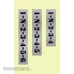 Toyo Mark Manufacturing Bike Shift Pattern Sticker