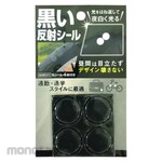 WAKI Comes with 4 Round Black Reflective Stickers