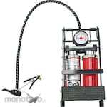 monotaro Tank Built-In Foot-Operated Pneumatic Double Cylinder